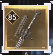 Excalibur